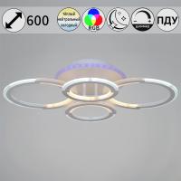 Потолочная светодиодная люстра Reluce 09820-3.3-2+2A WH (RGB)