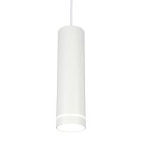 Подвесной светодиодный светильник Omnilux Domenica OML-100506-12