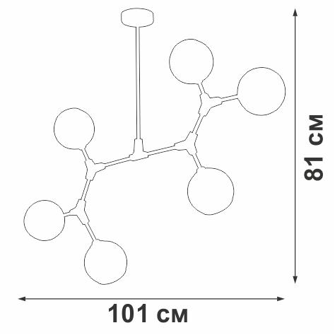 Подвесная люстра Vitaluce V48230-13/6PL Подвесная люстра Vitaluce V48230-13/6PL