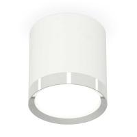 Комплект накладного светильника Ambrella light Techno Spot XS (C8141, N8118) XS8141003