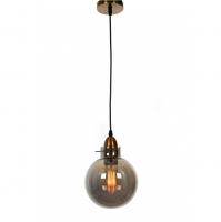 Подвесной светильник Lumina Deco Calvi LDP 6838 GY+MD