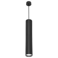 Подвесной светильник Reluce 16002-0.9-001LD 300mm GU10 BK