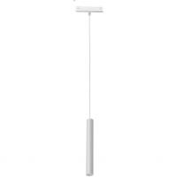 Трековый светодиодный светильник iLedex Technical Vision 4825-043-H300-10W-24DG-3000K-WH