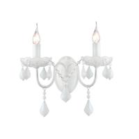 Бра Maytoni Contrast ARM220-02-W