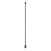 Комплектующие для трековой системы Technical TRA200С-L740-11B