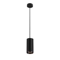 Подвесной светодиодный светильник SLV Numinos L PD Triac 1004354