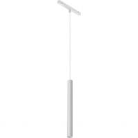 Трековый светодиодный светильник iLedex Technical Vision 4822-009-H400-10W-24DG-4000K-WH