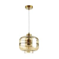 Подвесной светильник Odeon Light Storbi 4771/1