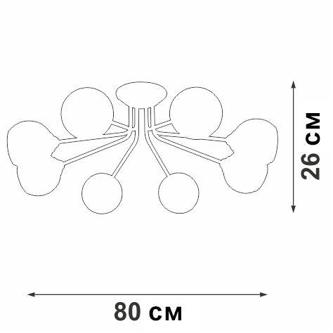 Потолочная люстра Vitaluce V4724-9/8PL Потолочная люстра Vitaluce V4724-9/8PL