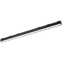 Трековый светодиодный светильник Novotech Kit 358072