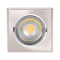Встраиваемый светодиодный светильник Horoz 5W 4200К матовый хром 016-007-0005