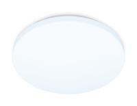 Потолочный светодиодный светильник Ambrella light Orbital Air FZ1006