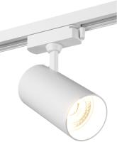 Трековый светильник Denkirs DK6040-WH