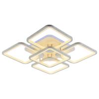 Потолочная светодиодная люстра Profit Light 8057/4+1 PGD