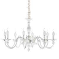 Подвесная люстра Ideal Lux Justine SP8 197524 Подвесная люстра Ideal Lux Justine SP8 197524