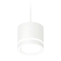 Комплект подвесного светильника Ambrella light Techno Spot XP (A2331, C8110, N8433) XP8110021