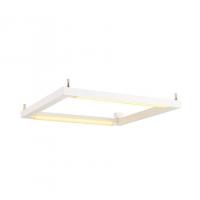 Потолочный светодиодный светильник SLV Open Grill Double Twist 1001294