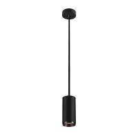 Подвесной светодиодный светильник SLV Numinos M PD Dali 1004540