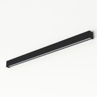 Настенный светодиодный светильник Mantra Kubick 7595