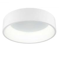 Потолочный светодиодный светильник Deko-Light Sculptoris 348182