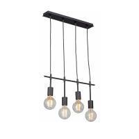 Подвесная люстра Vitaluce V4971-1/4S Подвесная люстра Vitaluce V4971-1/4S