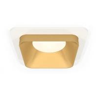 Комплект встраиваемого светильника Ambrella light Techno Spot XC (C7901, N7704) XC7901004