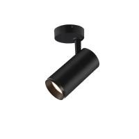 Светодиодный спот SLV Numinos M CL Spot Triac 1004210