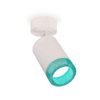 Комплект накладного светильника Ambrella light Techno Spot XM6312004 SWH/BL белый песок/голубой (A2202, C6312, N6153)