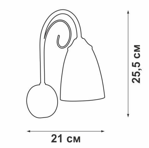 Бра Vitaluce V3736-9/1A Бра Vitaluce V3736-9/1A