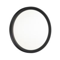 Настенно-потолочный светодиодный светильник Sonex Vasta led Tasta 3065/50L