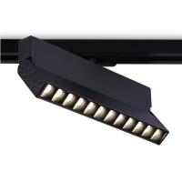 Трековый светодиодный светильник Ambrella light Track System GL6817