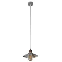 Подвесной светильник Arte Lamp A8160SP-1GY
