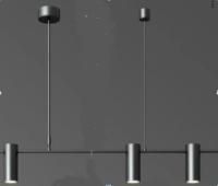 Подвесной Светильник Adis Black By Imperiumloft