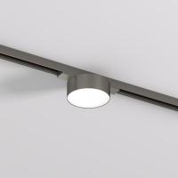 Трековый светодиодный светильник Denkirs Shine Flow DK5761-DN