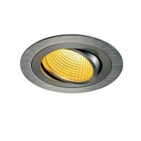 Встраиваемый светодиодный светильник SLV New Tria XL Round Set 114236