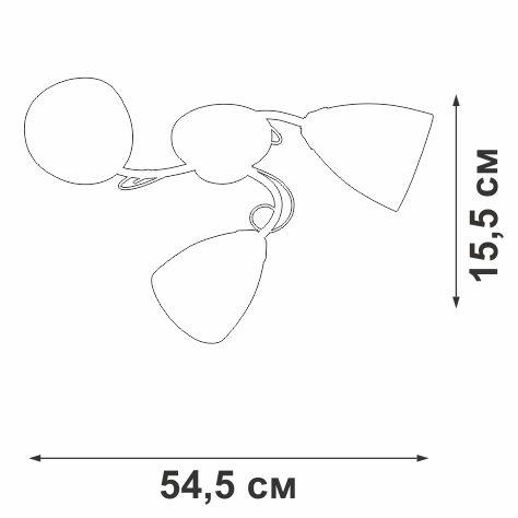 Потолочная люстра Vitaluce V3886-9/3PL Потолочная люстра Vitaluce V3886-9/3PL