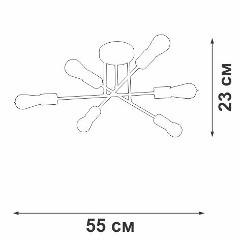 Потолочная люстра Vitaluce V3764-1/6PL Потолочная люстра Vitaluce V3764-1/6PL