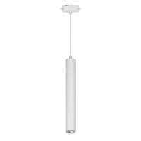 Трековый светодиодный светильник Volpe ULB-Q310 18W/4000K White UL-00009119