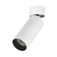 Светильник потолочный ST Luce ST171.532.07