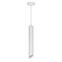 Трековый светодиодный светильник Volpe ULB-Q311 18W/4000K White UL-00009123