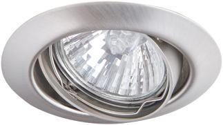 Встраиваемый светильник Arte Lamp Praktisch (компл. 3шт.) A1213PL-3SS Встраиваемый светильник Arte Lamp Praktisch (компл. 3шт.) A1213PL-3SS