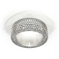 Комплект встраиваемого светильника Ambrella light Techno Spot XC (C6512, N6150) XC6512040