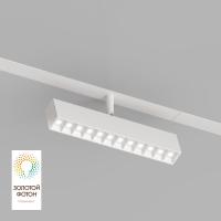 Трековый светодиодный светильник Denkirs DK8006-WH