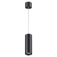 Подвесной светодиодный светильник Novotech Demi 358316