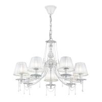 Подвесная люстра Maytoni Lolita ARM305-07-W