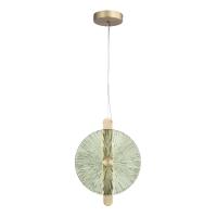 Подвесной светильник ST Luce WASI SL6141.323.01