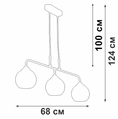 Подвесной светильник Vitaluce V48130-13/3S Подвесной светильник Vitaluce V48130-13/3S