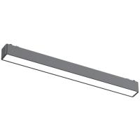 Светильник трековый Aployt Magnetic track 48 APL.0101.01.15