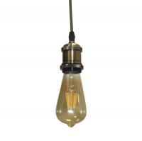 Подвесной светильник Kink Light 0981101