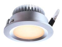 Встраиваемый светильник Deko-Light 565041